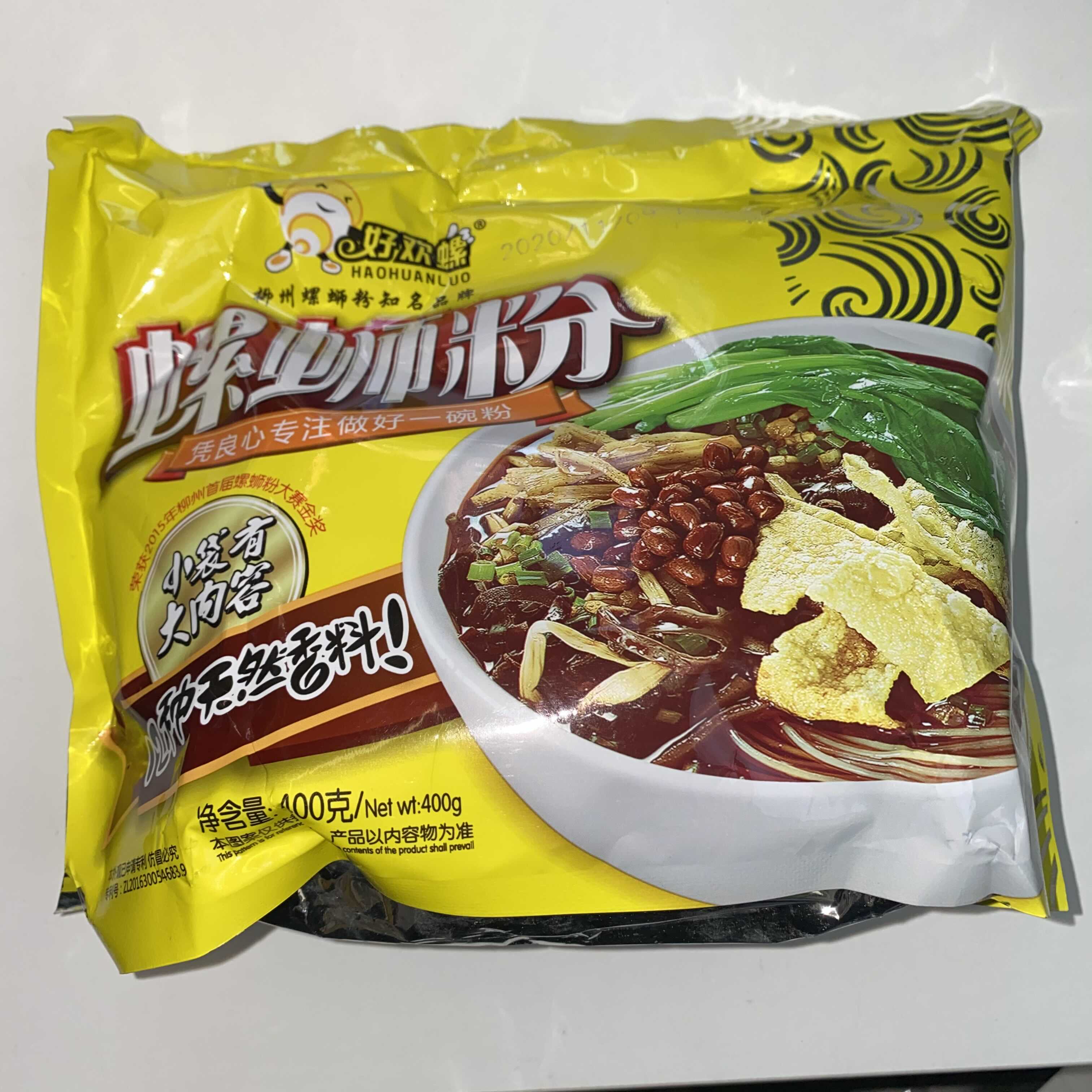 あゆみ　好欢螺 螺蛳粉 10➕5 61l7z7Ro-4L._UF894,1000_QL80_.jpg